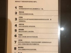 -闻泰花园酒店
