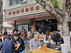 -赵姐猪耳朵饭店