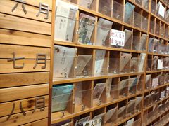 -猫的天空之城概念书店(印象城购物中心店)