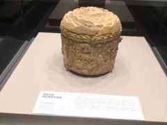 -包头博物馆