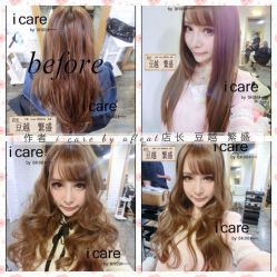 iphone_upload_pic-icare美发沙龙