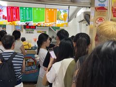 -有间冰室(侨港风情街店)