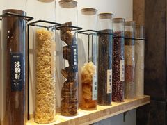 -甜心闲生传统手工冰粉(太古里店)