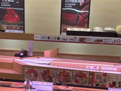 -寿司郎(皇庭广场店)