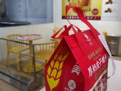 -味多美蛋糕(三元桥店)