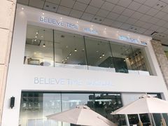 -焙丽拾光(麦凯乐直营店)