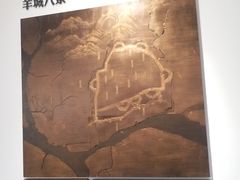 -广州市城市规划展览中心