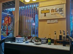-冰城焰会大丰收铁锅炖(萝岗万达金街店)