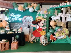 -涵碧楼酒店·宴会厅