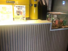 -麦当劳(斜土路2号店)