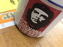 -做了不起的80后