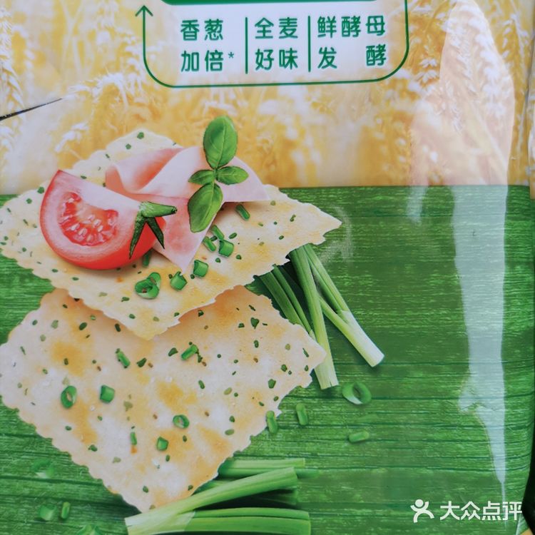 薄脆苏打饼干，早餐好搭档