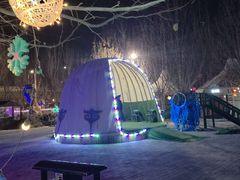 -海拉尔蒙古包(房山长阳总店)