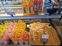 -原麦山丘(五棵松华熙店)