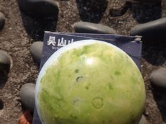 藻蓝白柚牛油果酸奶-吴山山·椰子酸奶(天河南店)