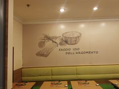 -萨莉亚意式餐厅(长安万达店)