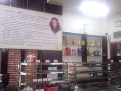 -欧阳家吊炉饼(九纬路店)