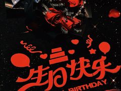 -中粮·祥云小镇