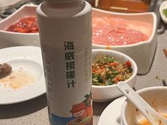 -海底捞火锅(北京路店)