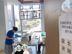 -GogoReading少儿英语分级阅读(双井中心店)