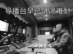 -嗜辣吃客