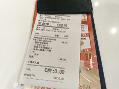 -必胜客(周浦万达店)