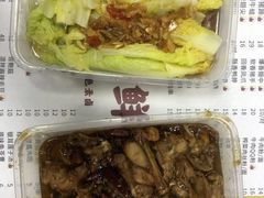 -光头卤(光谷创业街店)