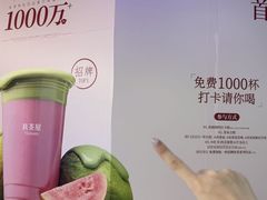 -昆山招商花园城
