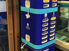 -HALO CAFE(江海中环广场店)