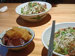-椰小调.儋州米烂(名门店)