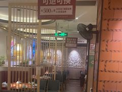 -四道菜·福建海蛎煎(世欧广场店)