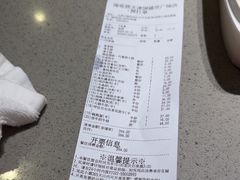 -海底捞火锅(天津SM城市广场店)
