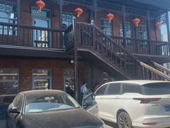 -中华巴洛克风情街