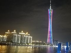 -珠江夜游广州塔·中大码头