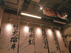 大堂-东排食堂长沙小吃大排档(五一广场店)