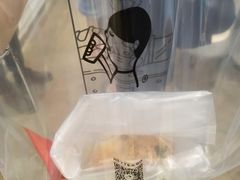 -喜茶(深圳福田星河COCO Park店)