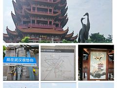 -黄鹤楼