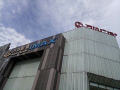 -万达影城(江桥万达广场IMAX店)
