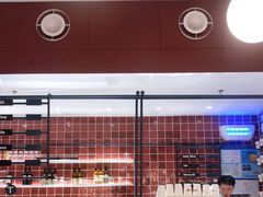 -Toris(LuOne凯德晶萃广场店)