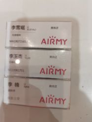 -爱儿美儿童摄影(奥森公园店)