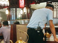 -悦满楼·西关名点·湛江名菜(航空综合大厦店)