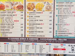 -旺记冰室(九龙中心大厦店)