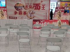 -开元商城(西旺店)