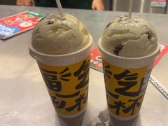-马伍旺饮料厂(景枫中心店)