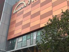 -天虹购物中心(深圳龙华店)