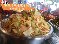 -南门口湘军剁辣椒老店(老长沙第一品牌店)