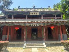 -南阳卧龙岗武侯祠
