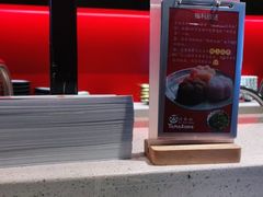 -YAMAKAWA(龙湖胥江天街店)