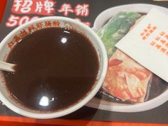 -红荔村肠粉(岗厦店)