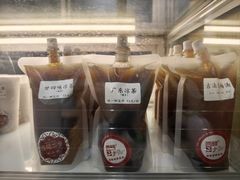 -西关二少双皮奶(青龙巷店)